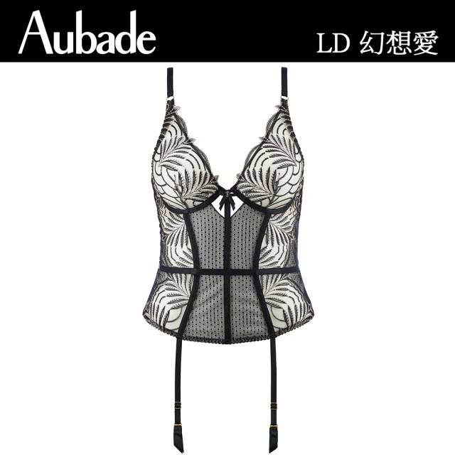 【Aubade】刺繡蕾絲無襯馬甲 性感內衣 法國進口 女內衣(LD-黑)