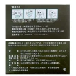 【CSD 中衛】雙鋼印醫療口罩-鬆緊式(50入/盒)