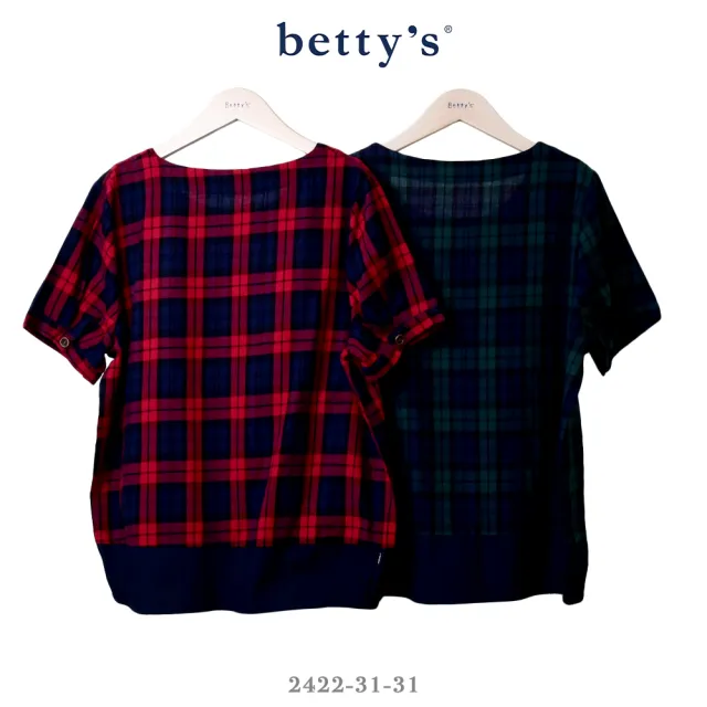 【betty’s 貝蒂思】下擺抽皺拼接格紋短袖上衣(共二色)