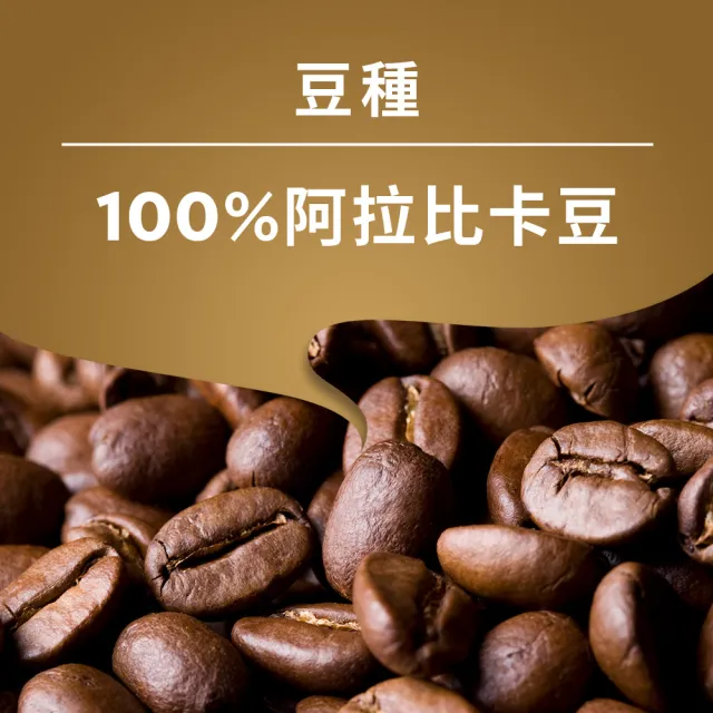 【LAVAZZA】金牌ORO中烘焙咖啡豆(250g/包)