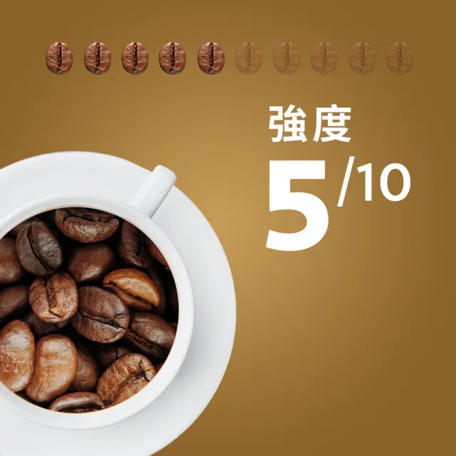 【LAVAZZA】金牌ORO中烘焙咖啡豆(250g/包)