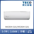 【TECO 東元】福利品★5-7坪 R32一級變頻冷暖空調(MA36IH-GA1/MS36IH-GA1)