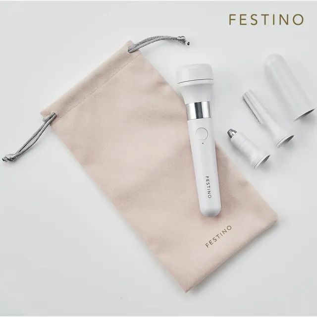 【FESTINO】Multi Care 3in1美顏修容器(SMHB-031)