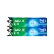 【DARLIE 好來】全亮白基本款牙膏140gX8入(牙齒美白-清新薄荷/青檸薄荷)