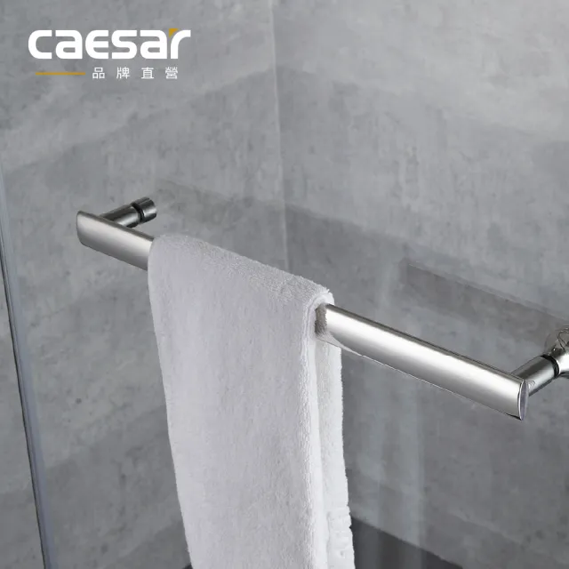 【CAESAR 凱撒衛浴】無框一字型外開淋浴拉門(寬181-190 cm / 含安裝)
