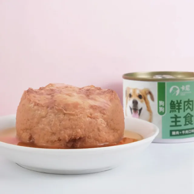 【CarnivoreRAW 卡尼】狗狗鮮肉主食罐 165gx1入(狗食/狗罐頭/狗主食罐/成犬)