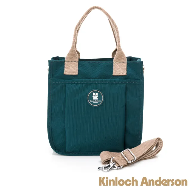 【Kinloch Anderson】迷霧森林 手提斜背托特包(藍綠色)