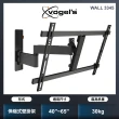 【Vogels】40至65吋適用雙臂式可傾斜壁掛架(WALL 3345)
