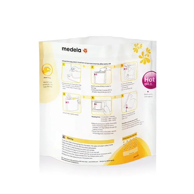 【Medela】Quick clean microwave bag微波爐消毒袋(微波爐消毒袋)