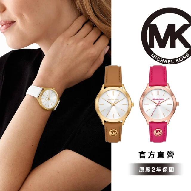 Michael Kors 官方直營 Slim Runway系列 時髦風靡LOGO女錶 指針真皮錶帶手錶 38MM(多色可選)