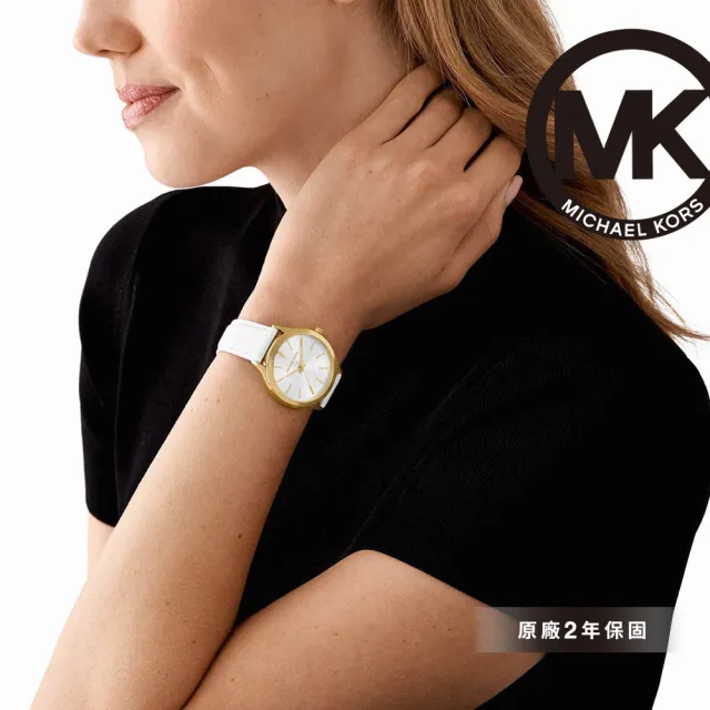 【Michael Kors 官方直營】Slim Runway系列 時髦風靡LOGO女錶 指針真皮錶帶手錶 38MM(多色可選)