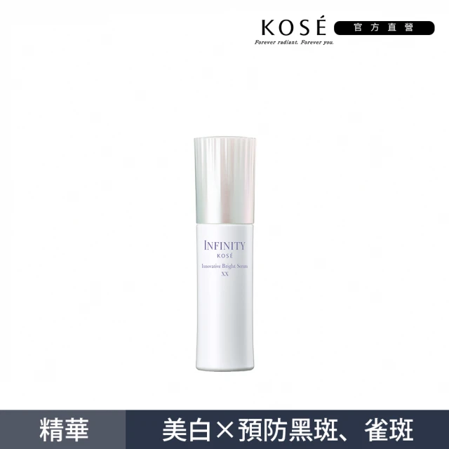 KOSE 高絲 INFINITY 紅顏無瑕抗皺精華霜 40g