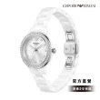 【EMPORIO ARMANI 官方直營】Cleo 時髦冷冽白環鑽女錶 白色陶瓷錶帶手錶 32MM AR70013