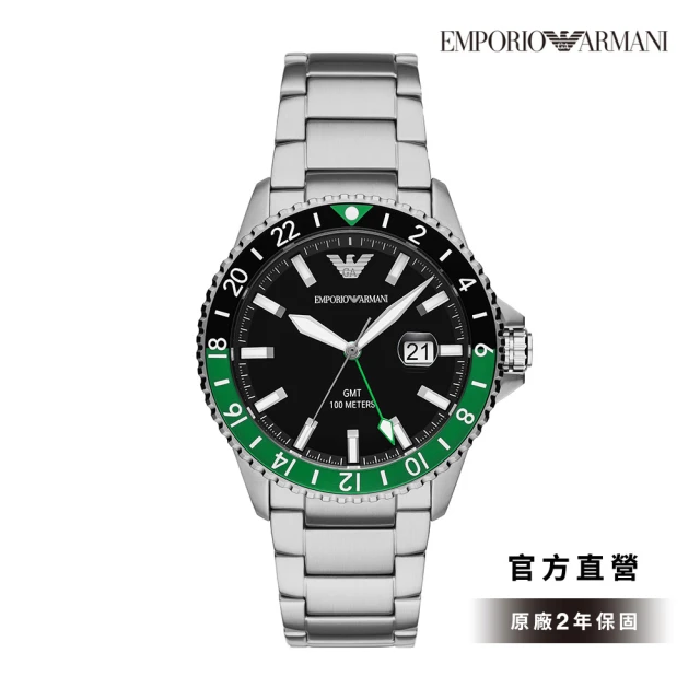 【EMPORIO ARMANI 官方直營】Diver 黑綠風格GMT手錶 銀色不鏽鋼錶帶 42MM AR11589