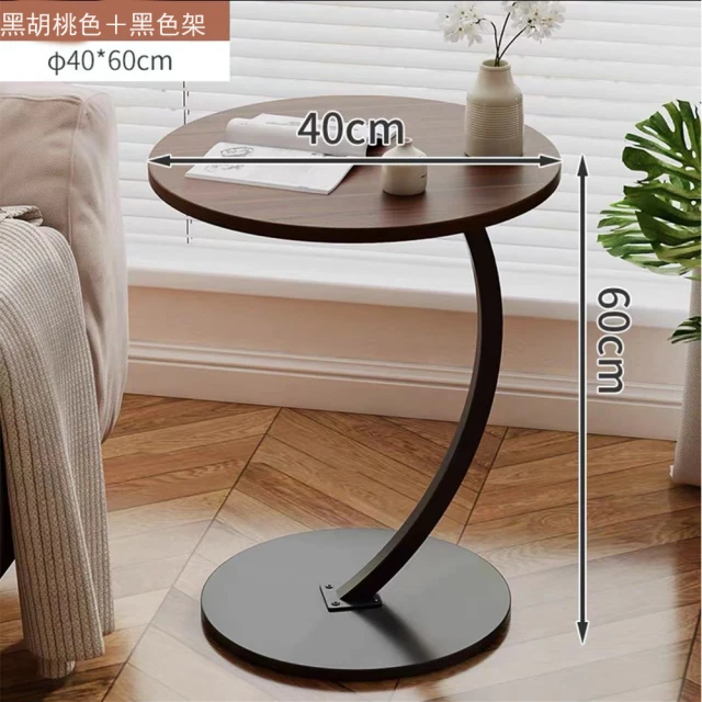 IDEA 工業風鐵木方形置物邊桌/茶几(懶人桌 沙發邊桌)優