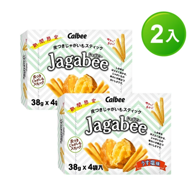 Calbee 卡樂比 加卡比 薯條歡樂分享盒(152gX2盒)
