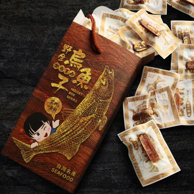 【優鮮配】口湖大師野生一口烏魚子4兩禮盒組3包(150g/20-30片/包)
