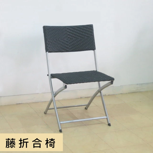 藍色的熊 不鏽鋼折疊椅(折疊椅 折合椅 辦公椅 會議桌 書桌