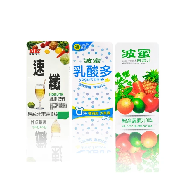 小麥購物 波蜜 果菜汁系列 24入(波蜜果菜汁 速纖 乳酸多 小罐飲料 飲品 鋁箔包 飲料 果汁)