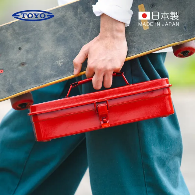 【日本TOYO】T-320 日製方型提把式鋼製單層工具箱(32公分 收納箱 手提箱)