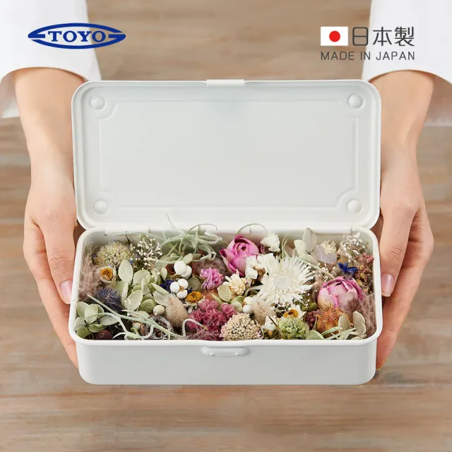 【日本TOYO】T-190 日製長型鋼製小物收納盒(儲物盒 整理盒 零件盒 工具盒)