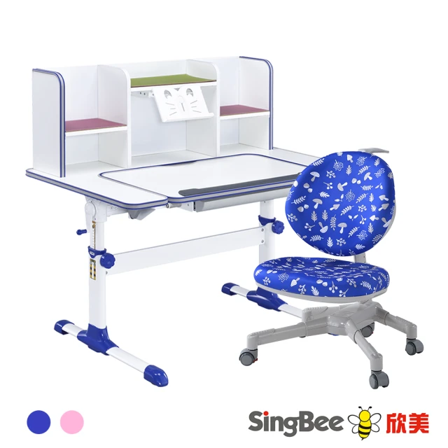 SingBee 欣美 寬120cm 兒童桌椅組SBD-507