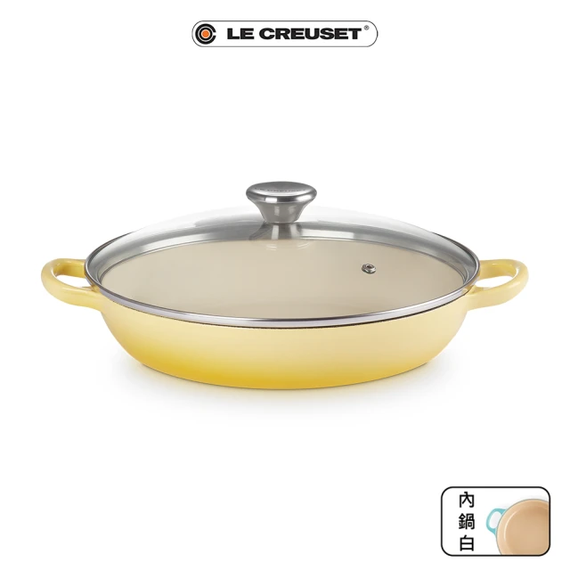 Le Creuset 琺瑯鑄鐵鍋山茶花鍋 20cm(錦葵紫-