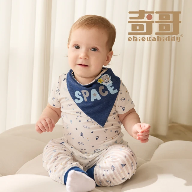 奇哥 Chic a Bon 嬰幼童裝 太空探險側開內衣兔裝/包屁衣-冰淇淋紗(18-36個月)