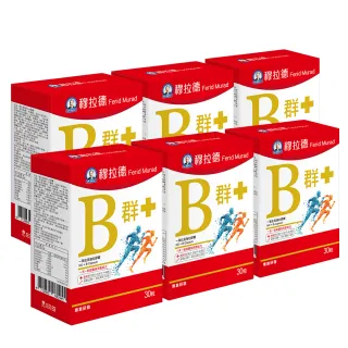 【穆拉德】B+群一氧化氮強化膠囊6入組(共180顆;紅景天、五味子、牛磺酸、精胺酸)