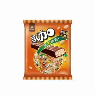 【77】經典乳加(123G)