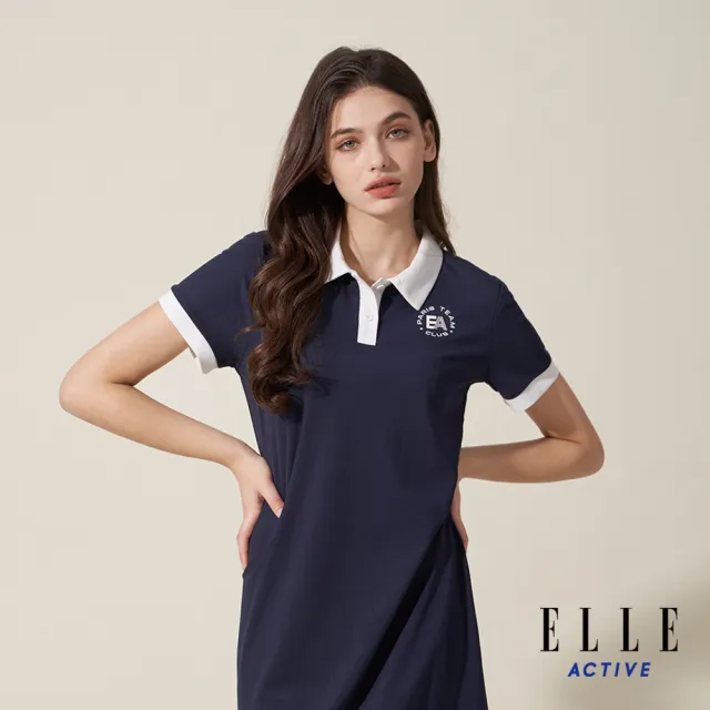 【ELLE ACTIVE】女款 簡約修身配色連身洋裝-深藍色(EA24M2W2601#39)