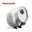 【Honeywell】BabyAir嬰兒車用戶外空氣清淨機(安全 推車 輕量 秒收 H12 HEPA 戶外 清淨機 PM2.5 水霧加濕)