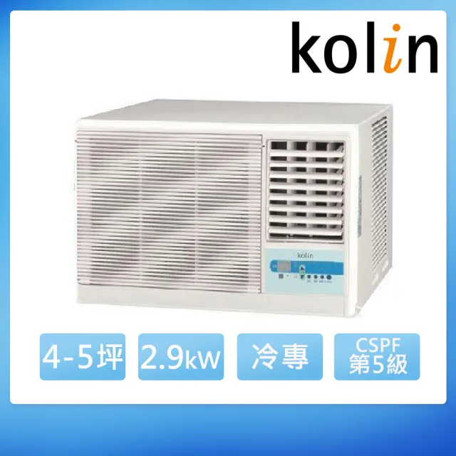 【Kolin 歌林】4-5坪右吹標準型窗型冷氣/含基本安裝(KD-28206)