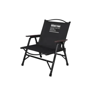山趣05戰術系列克米特椅(鋁合金椅/露營椅/可拆克米特椅/導演椅/戰術椅大川椅/露營折疊椅子)