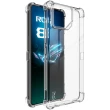 【IMAK】ASUS 華碩 ROG Phone 8/ROG Phone 8 Pro 全包防摔套(氣囊)
