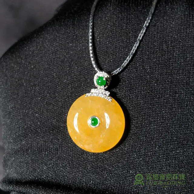 Fubibaoding jeweler 富璧寶鼎珠寶】帝王黃冰糯翡翠平安扣墜(天然A貨