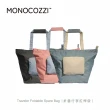 【MONOCOZZI】折疊行李拉桿袋-莫蘭迪綠(登機包 手提包 託運包 旅行袋)