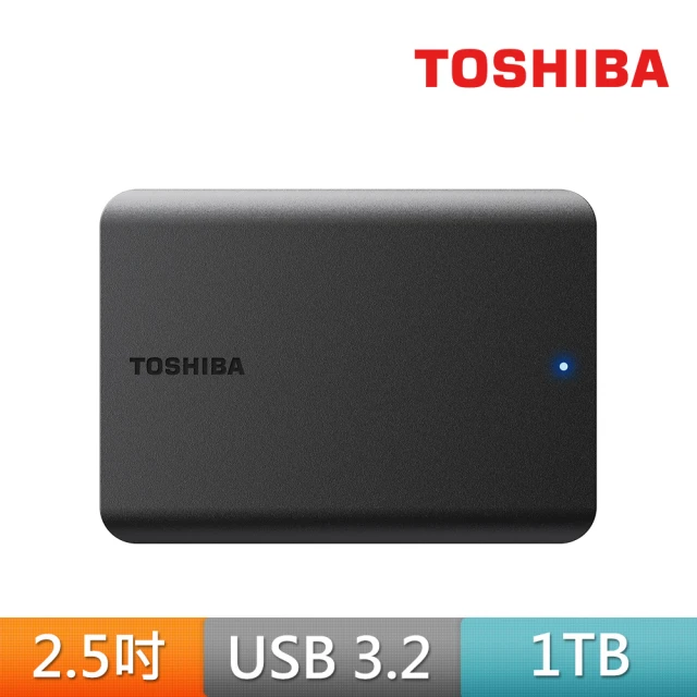 【TOSHIBA 東芝】Canvio Basics A5 1TB 2.5吋 行動硬碟