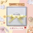 【Angel Dear】momo限定-經典彌月禮盒-毛毯+安撫巾(多款動物造型組合/嬰兒禮盒)