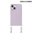 【DEVILCASE】iPhone 15 Plus 6.7吋 惡魔防摔殼 PRO2(4色)