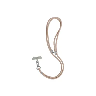 【UAG】簡約編織可調式背帶掛繩7mm-沙(背帶掛繩 手機掛繩 手機背帶)