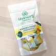 【Hunter‘s Dream 獵人谷之夢】橄欖葉麥蘆卡蜂蜜潤喉糖 3包組(20顆入 生津潤喉 口氣芬芳)