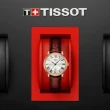 【TISSOT 天梭 官方授權】CARSON 時尚羅馬石英腕錶 禮物推薦 畢業禮物(T1222103603300)
