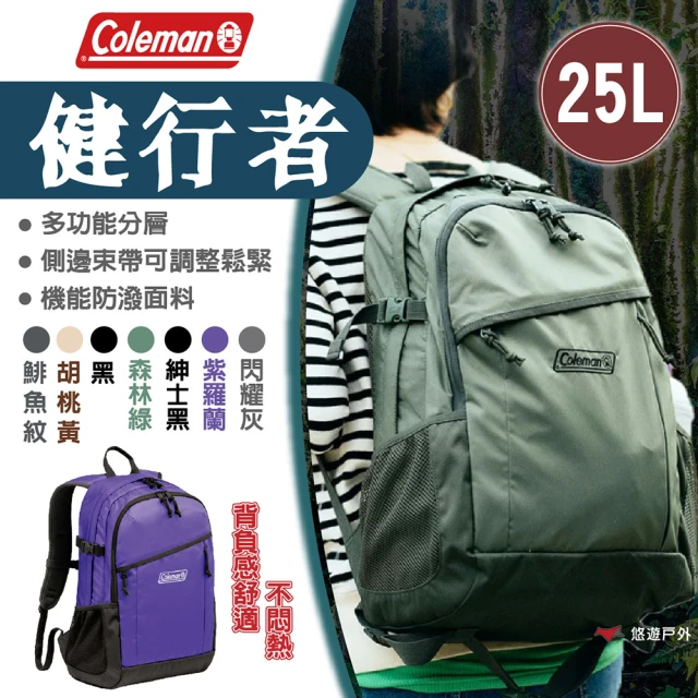 Coleman 營釘工具袋 CM-37441(手提包 餐具袋