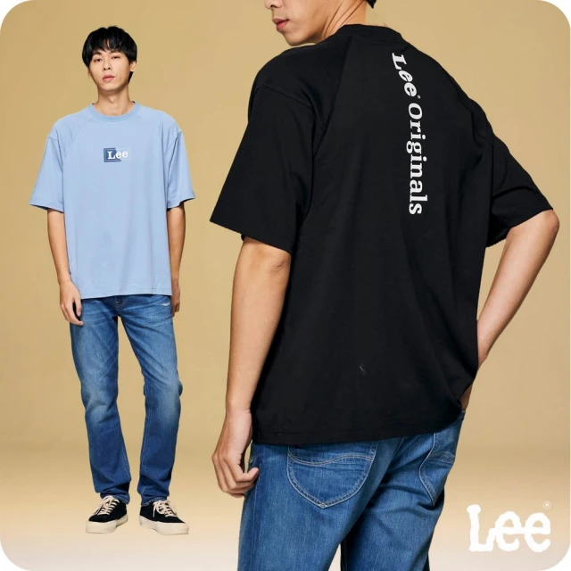 Lee 官方旗艦 男裝 短袖T恤 / 長框拼接LOGO 共2色 季節性版型(LB402016185 / LB402016K11)