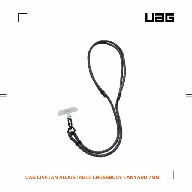 【UAG】簡約編織可調式背帶掛繩7mm-黑灰(背帶掛繩 手機掛繩 手機背帶)