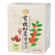 【曼寧】有機機能草本茶包系列x1盒(有機枸杞明采茶6gx12入/有機紅棗補氣茶5gx12入)