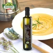 【法奇歐尼】義大利美食家特級冷壓初榨橄欖油500ml(黑圓瓶)
