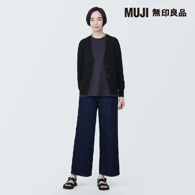 【MUJI 無印良品】女型態安定寬版開襟衫(共5色)