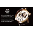 【ORIENT 東方錶】官方授權T2 SUN&MOON系列 羅馬數字日月相錶 男皮帶錶-黑色-錶徑42mm(SET0T002B)